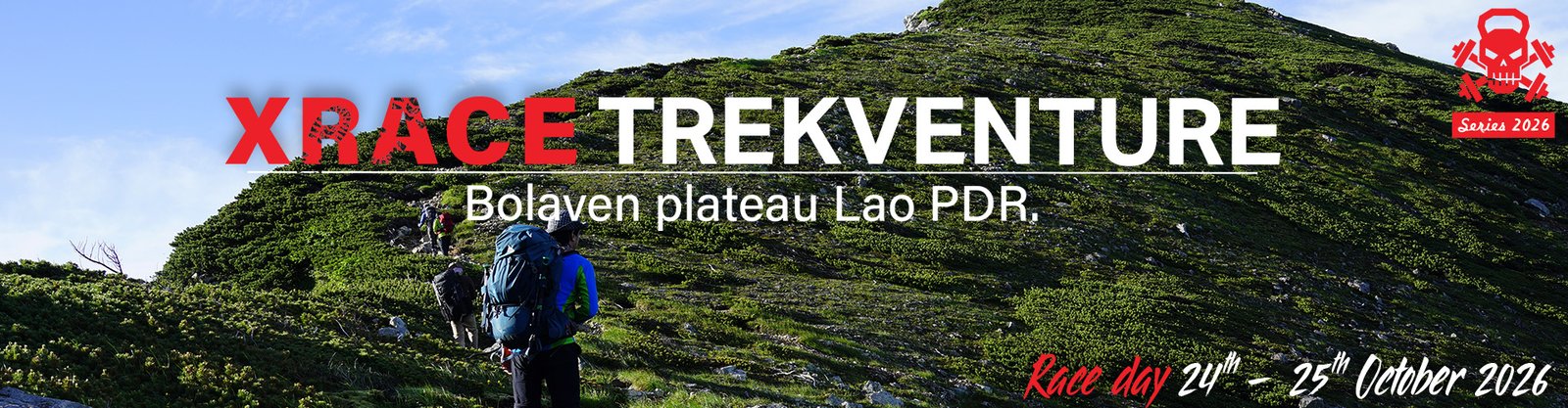 XRACE TREK VENTURE 2026 Cover